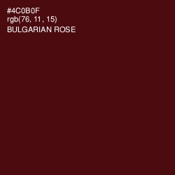 #4C0B0F - Bulgarian Rose Color Image